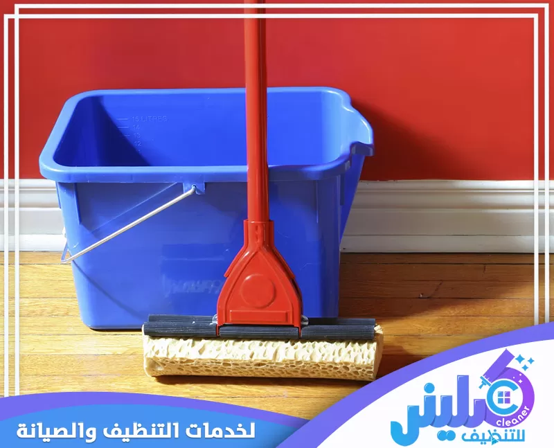 كيفية تنظيف كنب كيفية تنظيف كنب