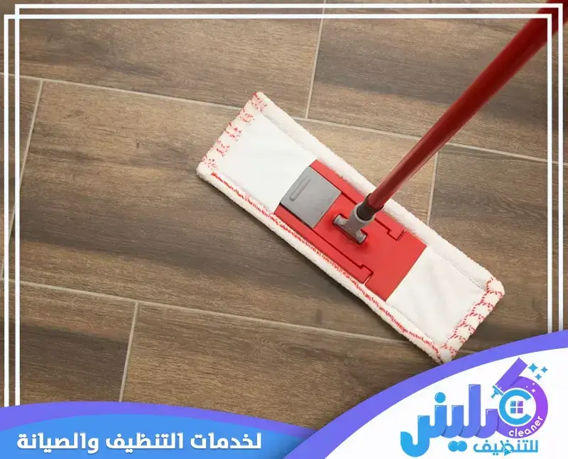 شركة تنظيف خزانات بالرياض بالساعة