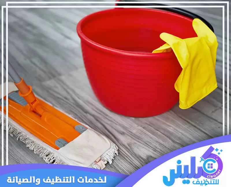 شركة تنظيف واجهات المباني بالرياض بالساعة