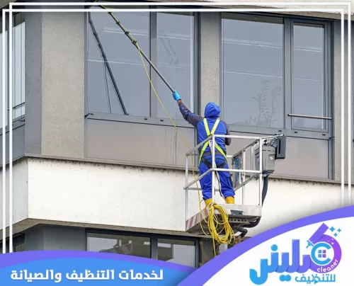 شركة تنظيف واجهات حجرية بالرياض