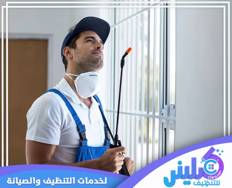مكافحة بق الفراش باستخدام أساليب متخصصة