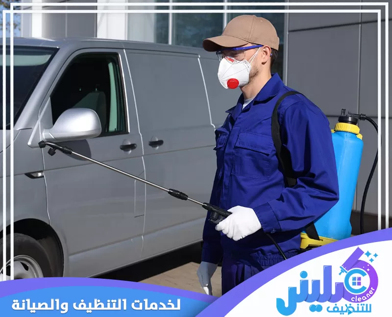 توضح خدمات شركة مكافحة حشرات بالجبيل للقضاء على مختلف أنواع الحشرات