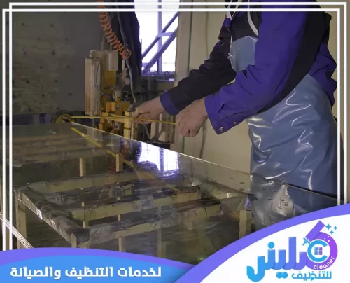 تركيب زجاج واجهات بالرياض تركيب زجاج واجهات بالرياض