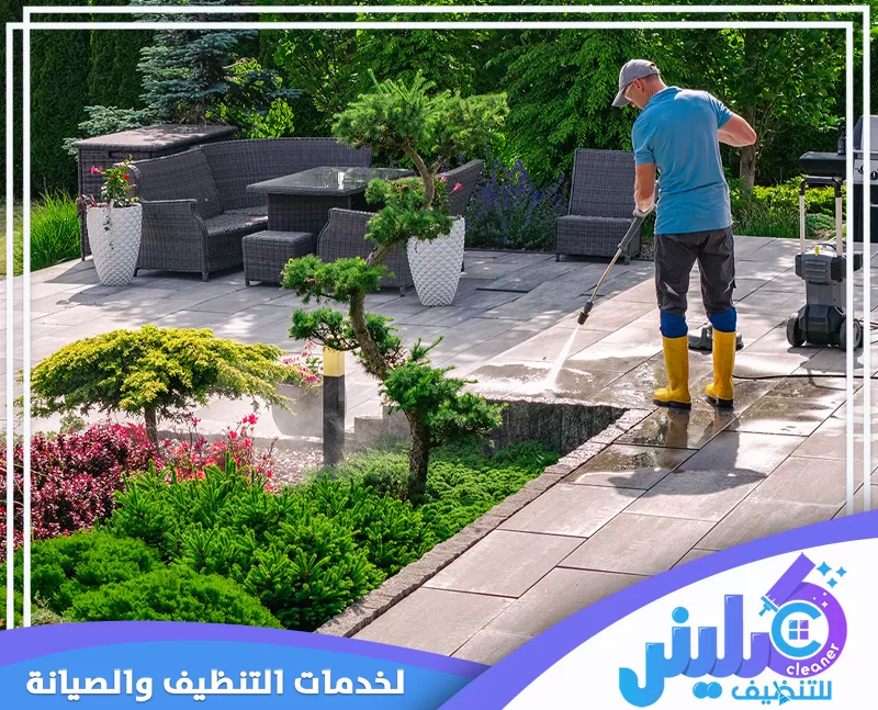 تنظيف ممرات الحدائق بالرياض باستخدام معدات الغسيل الحديثة