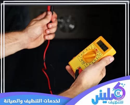 إصلاح أفران الغاز والكهرباء شرق الرياض