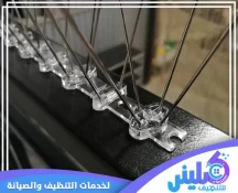شركة تركيب طارد حمام بالرياض