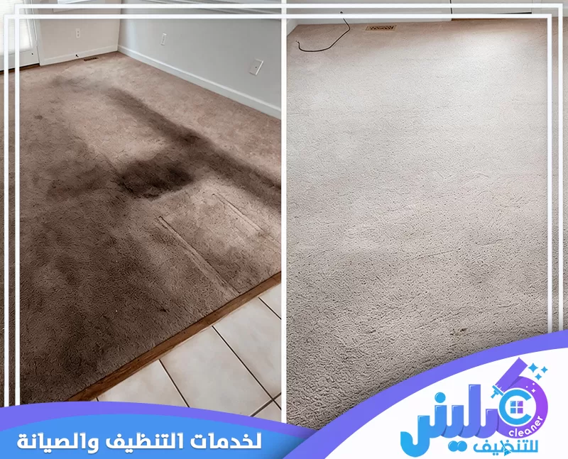 ينفذ الفني تنظيف السجاد باستخدام طرق فعالة للحفاظ على الألوان وجودة الأقمشة.