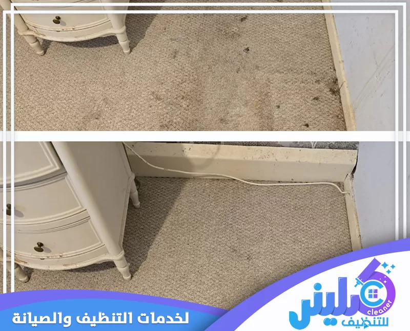 يقدم الفني خدمة تنظيف السجاد باحترافية لإزالة البقع والأتربة وإعادة النظافة.