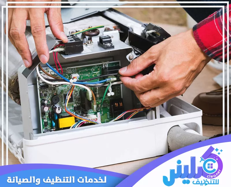 شركة اصلاح مكيفات بالاحساء 0500892799 شركة كلينر فني متخصص يقوم بـ تصليح مكيفات بدقة وكفاءة عالية لضمان تبريد مثالي وخدمة سريعة.