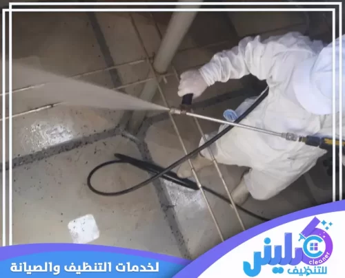 غسيل وتعقيم الخزانات بجدة