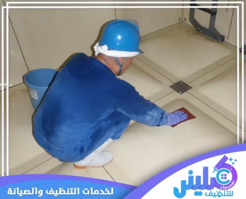 تنظيف الخزانات الفايبر جلاس بجدة