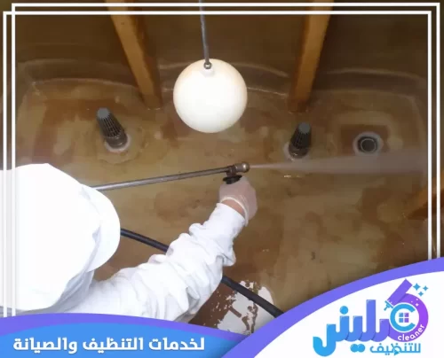 غسيل خزانات الاستانلس بجدة