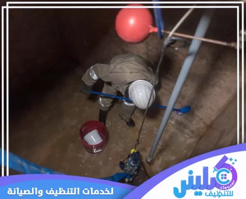 شركة تنظيف خزانات بجدة عمالة فلبينية