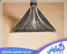 شركة تنظيف بالبخار بجدة