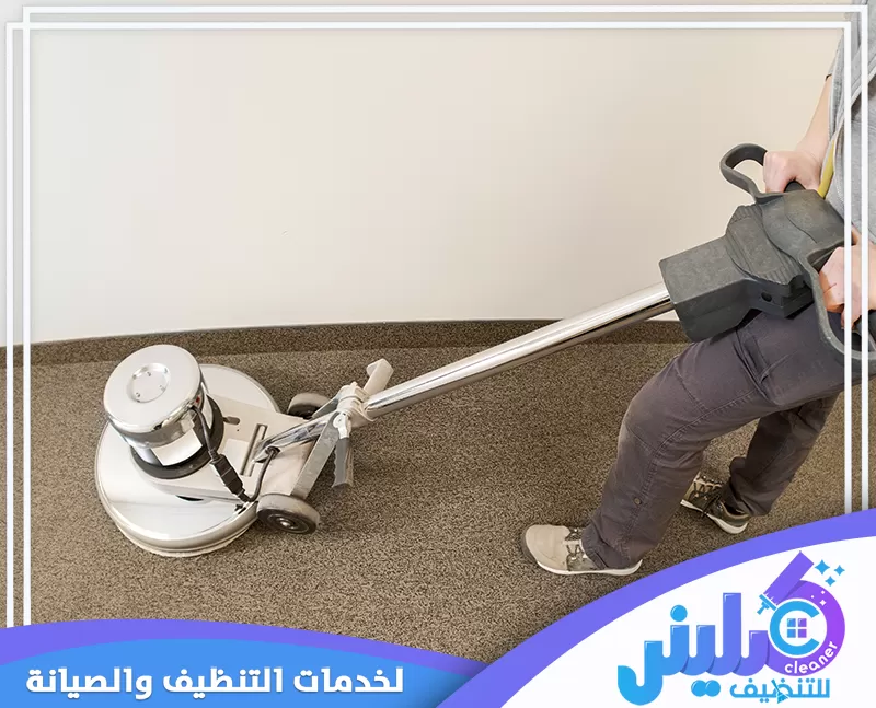 شركة غسيل بالبخار بجدة 0500892799 كلينر للتنظيف يقوم الفني بغسيل الأماكن بالبخار باستخدام أفضل الأجهزة الحديثة لضمان نظافة مثالية.