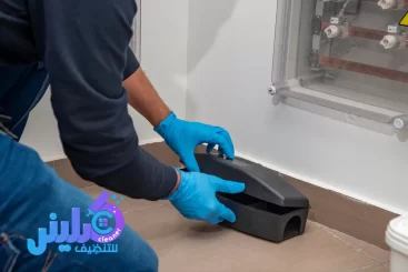 شركة مكافحة فئران بمكة خصم 30%