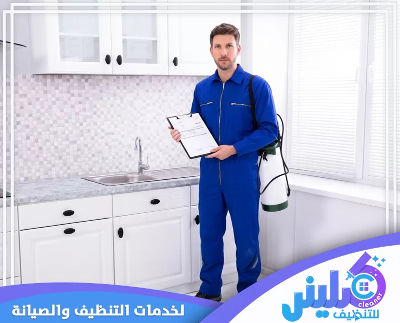 اطلب رش الحشرات من كلينر 0500892799 ant-control-jeddah