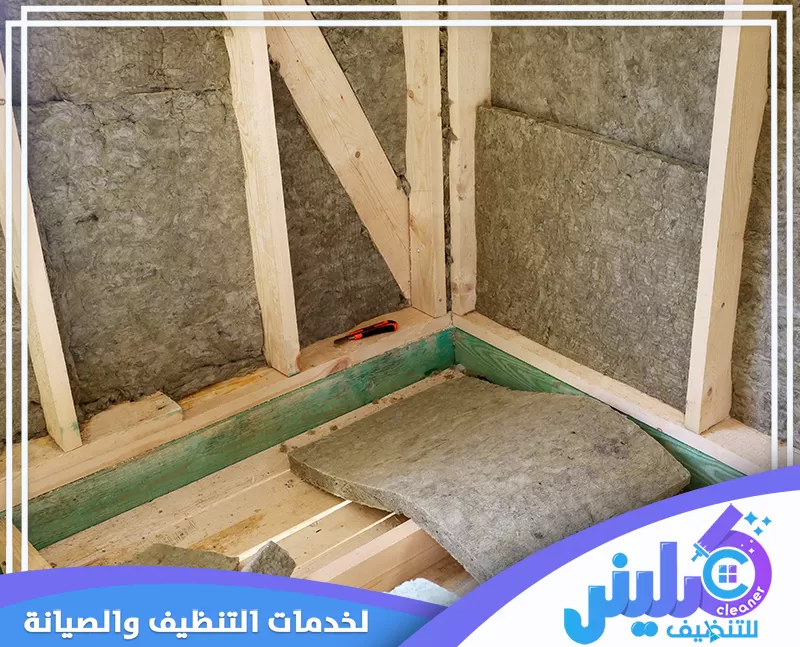 شركة عزل حمامات بالرياض شركة عزل حمامات بالرياض