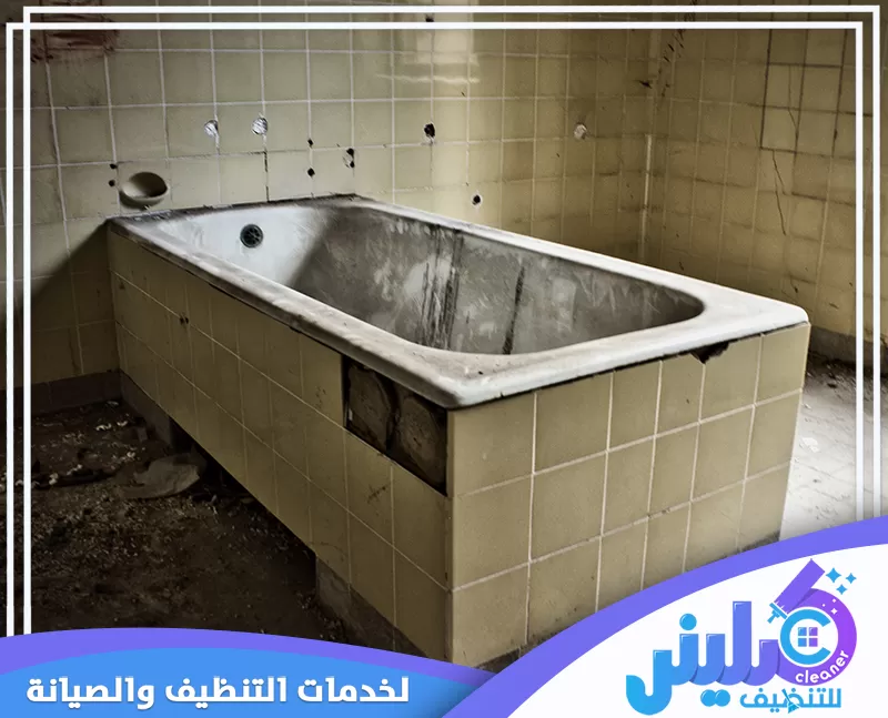 عزل حمامات الدور الارضي بالرياض عزل حمامات الدور الارضي بالرياض