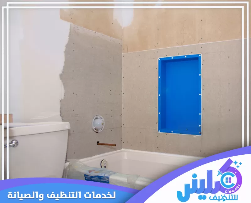 العزل المائي للحمامات بالرياض العزل المائي للحمامات بالرياض