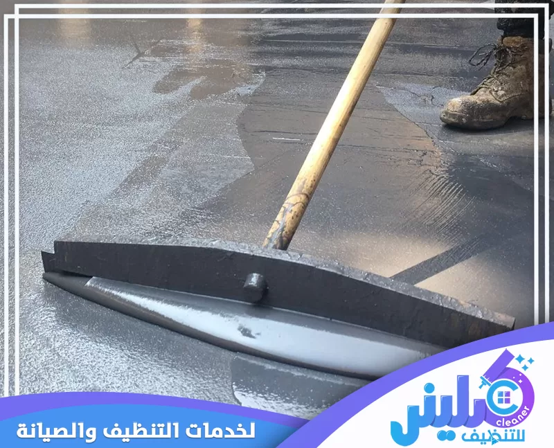 أعمال عزل الأسطح باحترافية لحماية المباني من تسرب المياه والعوامل الجوية