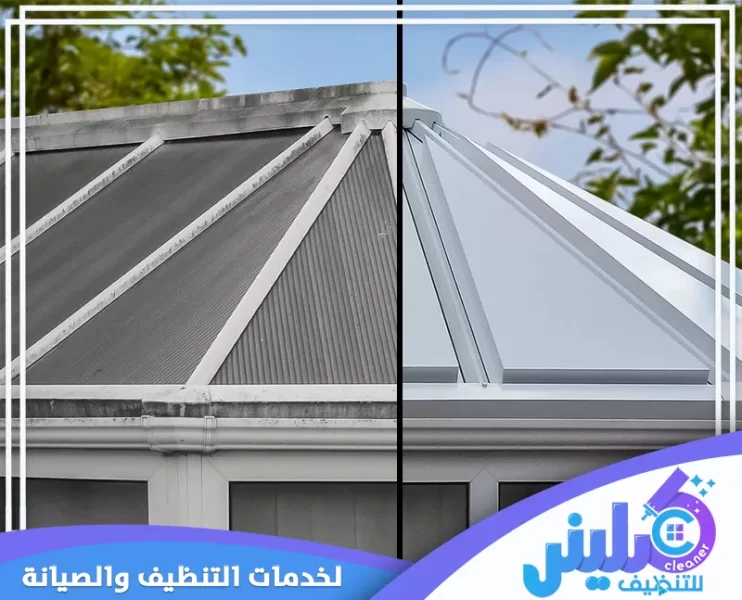 شركة عزل اسطح بالرياض