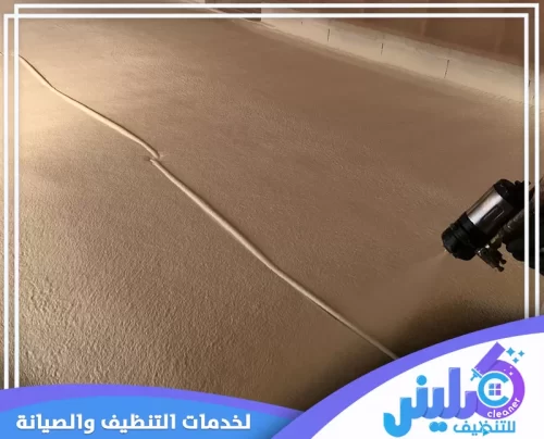 افضل شركة عزل اسطح بالرياض افضل شركة عزل اسطح بالرياض