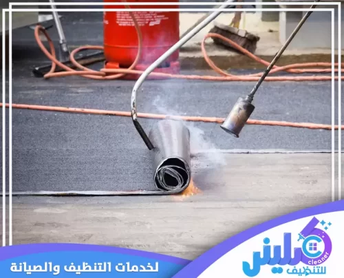 عازل مطاطي بالرياض عازل مطاطي بالرياض