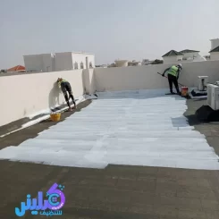 شركة عزل مائي بالرياض خصم 35%