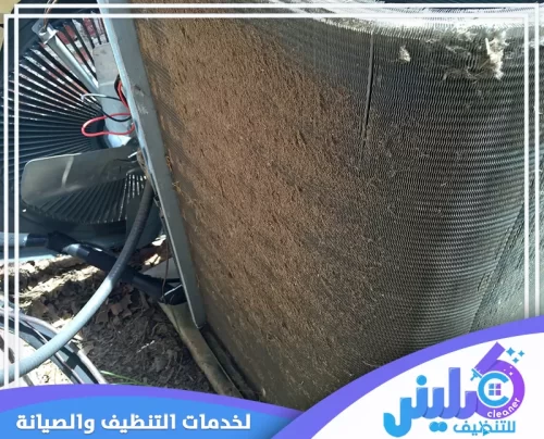 تنظيف مكيف جري بمكة 0500892799 شركة كلينر للتنظيف فني يقوم بتنظيف مكيف سبليت بمكة باستخدام أدوات متخصصة لضمان هواء نظيف وكفاءة تبريد عالية