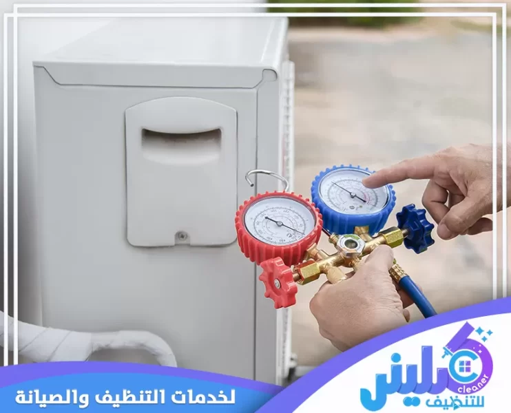 صيانة مكيفات جدة