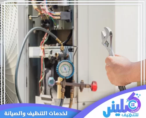 صيانة مكيفات جدة صيانة مكيفات صحراويه بجدة