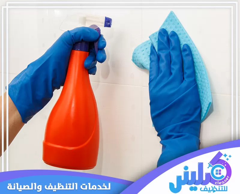 Abha Air conditioner cleaning