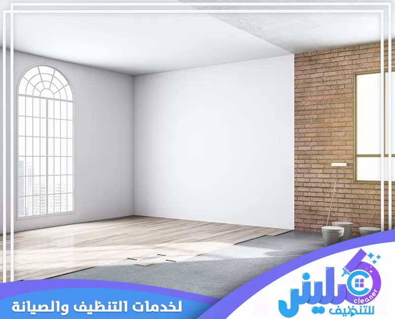 افضل شركة ترميم بالرياض 0500892799 كلينر للتنظيف الصورة تظهر غرفة بعد عملية الترميم، حيث تم تجهيز الجدران والسقف مع ترك مساحة للمرحلة التالية من التشطيب.