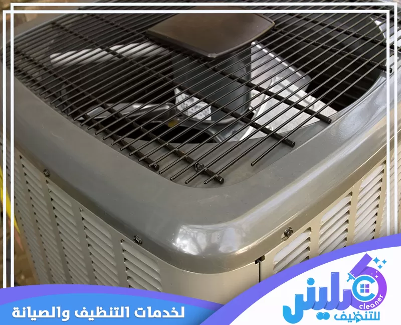 تنظيف المسابح بالرياض 0500892799 كلينر للتنظيف بعد تنظيف وتعقيم المكيف بمواد بيكتون بيودي عالية الجودة، يصبح الهواء نقيًا وباردًا وصحيًا تمامًا.