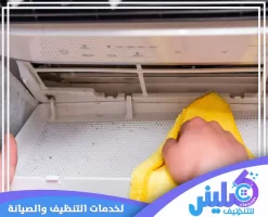 شركة تنظيف مسابح بالرياض