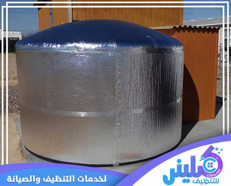 شركة عوازل خزانات بالرياض 0500892799 كلينر للتنظيف تم تنفيذ عزل خزانات بأفضل المعدات لضمان حماية مثالية ومتانة طويلة تدوم لسنوات.