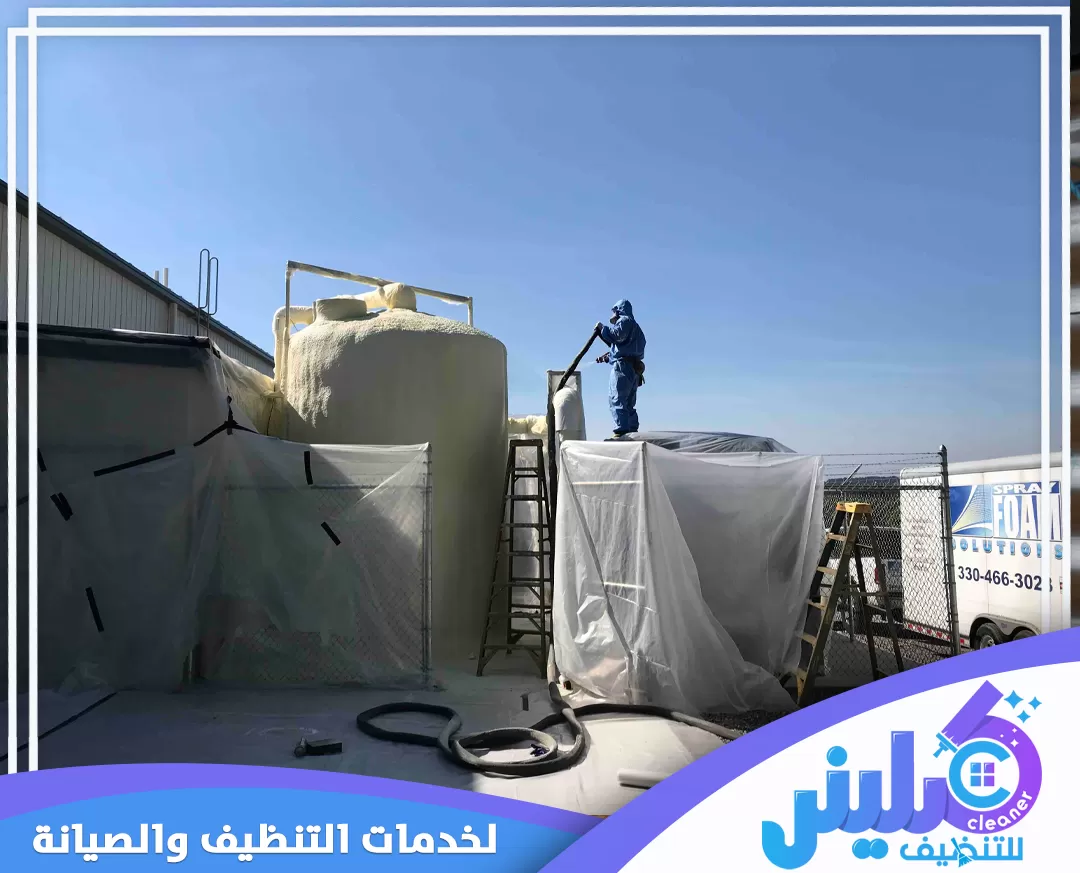 تنظيف خزانات المياه العلوية بتبوك 0500892799 شركة كلينر تنظيف خزانات المياه العلوية بدقة باستخدام تقنيات حديثة لضمان توفير مياه نقية وآمنة.