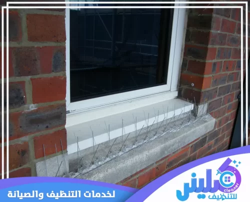 تركيب طارد حمام بالجبيل 0500892799 شركة كلينر تركيب أشواك طرد الحمام المعدنية على حواف النوافذ الخارجية، حيث تمنع الهبوط أو الاستقرار على الحواف.