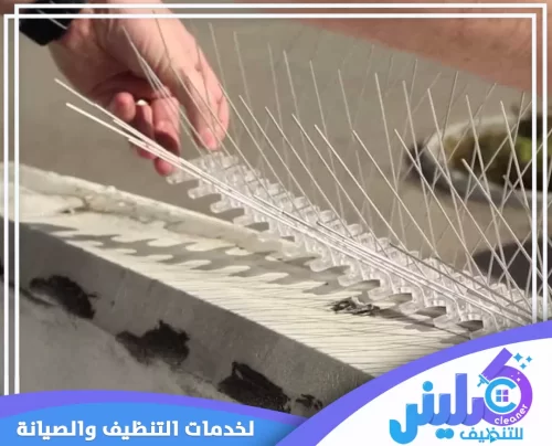 شركة تركيب شبك حمام بمكة 0500892799 كلينر للتنظيف تركيب أشواك طرد الحمام المصنوعة من الستانلس ستيل المقاوم للصدأ لحماية الواجهات