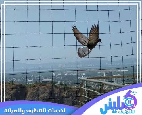 تركيب طارد حمام بالجبيل 0500892799 شركة كلينر استخدام شبك الحمام المقاوم لتغطية المساحات المفتوحة، وهو حل يمنع دخول ويعمل لحجب الرؤية أو الهواء.