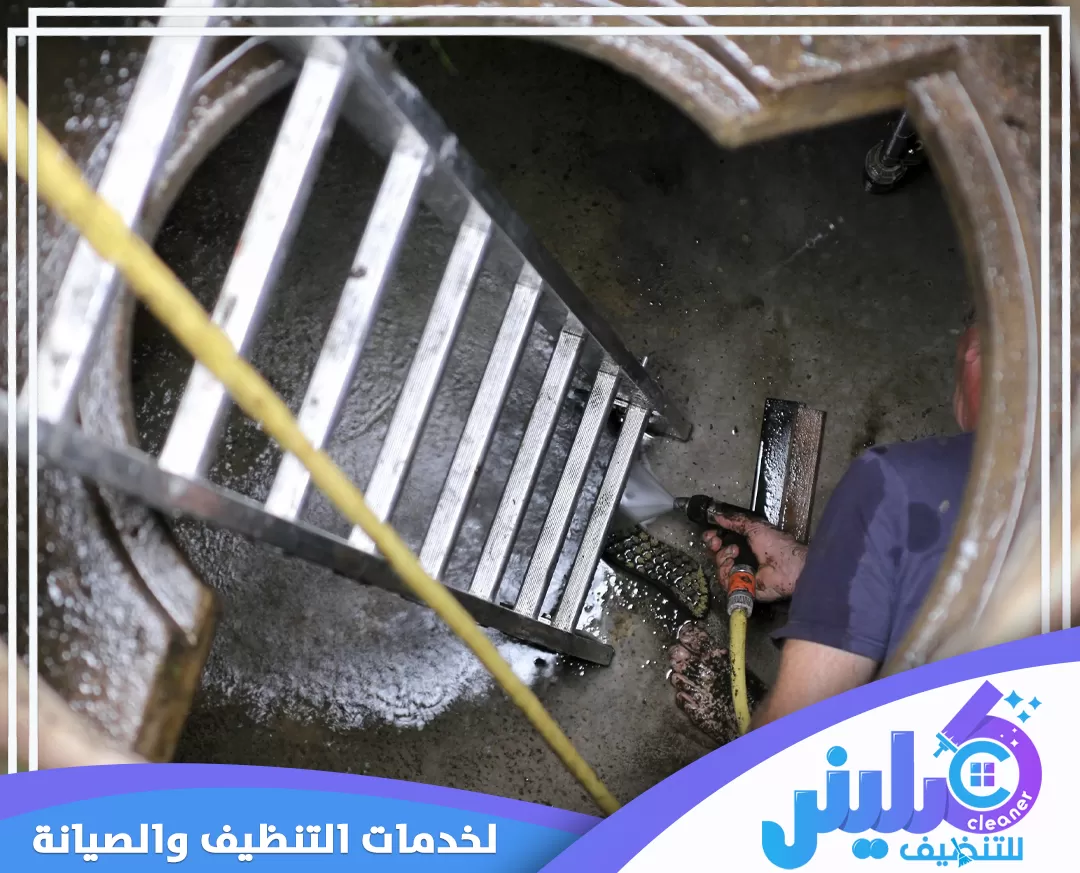 شركة نظافة خزانات بابها 0500892799 كلينر فني شركة كلينر يقوم بتنظيف الخزانات باستخدام المعدات المتطورة لضمان أفضل نتائج.