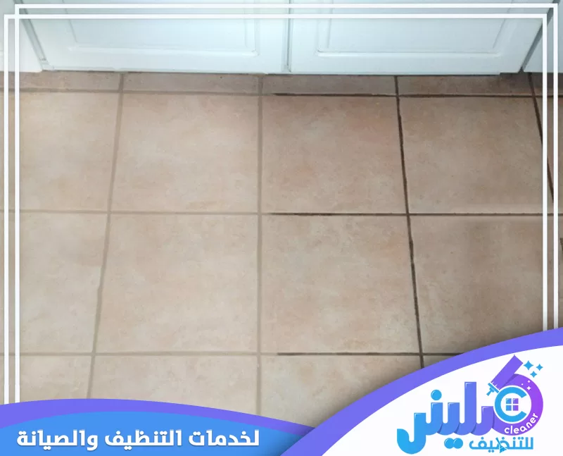 تنظيف أرضيات بالاحساء يزيل الاتساخ من الفواصل ويعيد السيراميك أنظف بلمعة مرتبة تدوم طويلًا دائمًا لك
