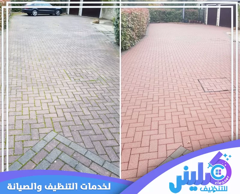 شركة تنظيف بجازان 0500892799 تنظيف البيوت تنظيف بلاط خارجي بجازان وإزالة طبقات الطحالب والأوساخ من الممرات لإعادة مظهر الأرضية.