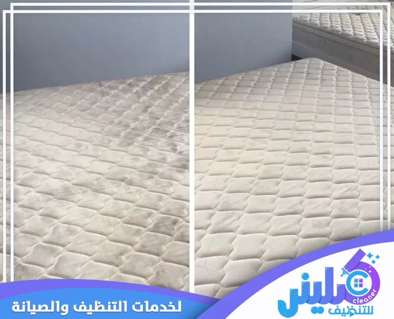شركة تنظيف بجازان 0500892799 شركة تنظيف كنب بالبخار إزالة آثار البقع والاتساخ من النسيج مع توضيح النتيجة قبل وبعد الخدمة.