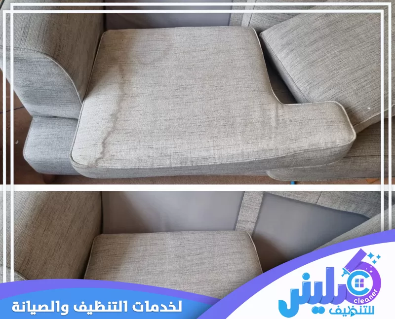 تنظيف كنب بالقطيف بدون تلف يزيل البقع الخفيفة ويحافظ على لون القماش ونعومة الجلسة اليومية بأمان تام