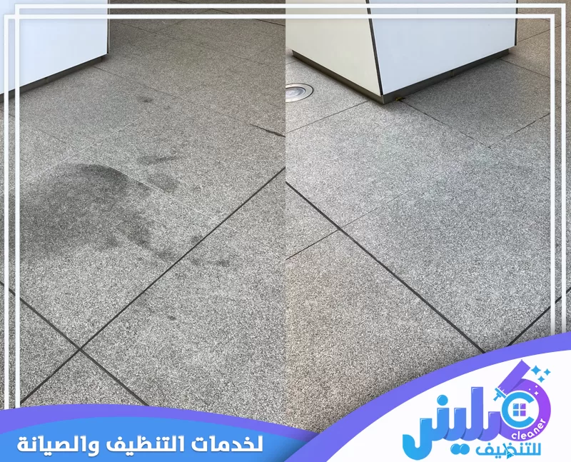 شركة تنظيف أرضيات بالقطيف تعالج البقع الداكنة وتعيد للبلاط مظهره النظيف والمرتب بعد الغسيل بوضوح.