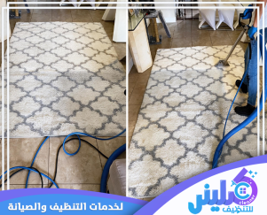 شركة تنظيف بالاحساء