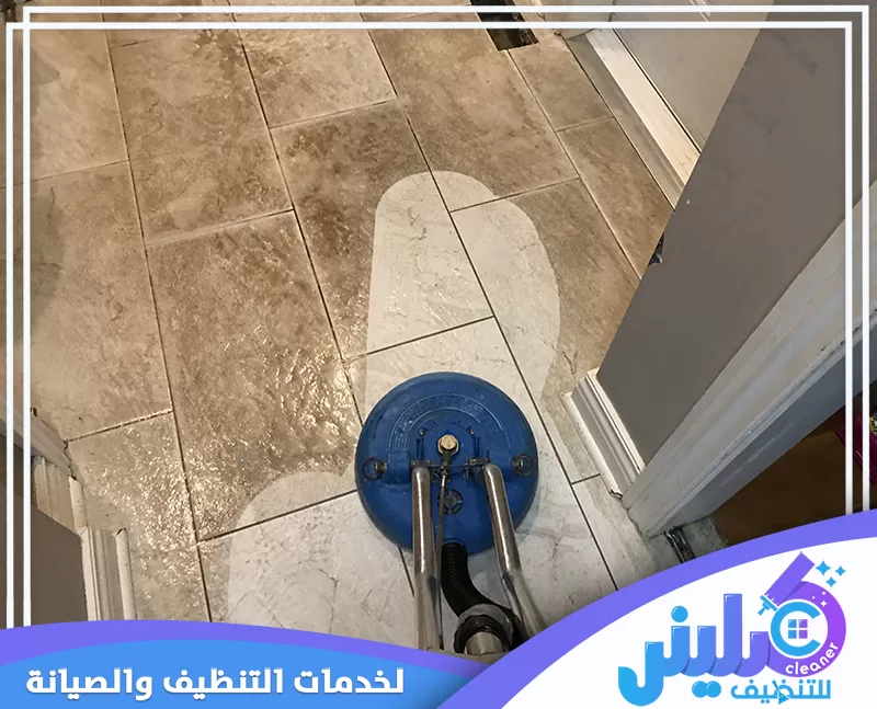 شركة تنظيف مساجد بالقنفذة | 0500892799 | شركة كلينر للتنظيف ماكينة تنظيف الأرضيات والسيراميك بالقنفذة لإزالة الأوساخ من الفواصل وتلميع سطح البلاط.